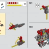 Спасательный вертолет Airbus H175 (LEGO 42145)