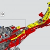 Спасательный вертолет Airbus H175 (LEGO 42145)