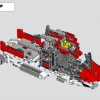 Спасательный вертолет Airbus H175 (LEGO 42145)
