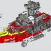 Спасательный вертолет Airbus H175 (LEGO 42145)