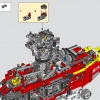 Спасательный вертолет Airbus H175 (LEGO 42145)