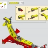 Спасательный вертолет Airbus H175 (LEGO 42145)
