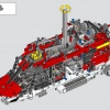 Спасательный вертолет Airbus H175 (LEGO 42145)