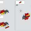 Спасательный вертолет Airbus H175 (LEGO 42145)