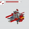Спасательный вертолет Airbus H175 (LEGO 42145)
