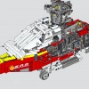 Спасательный вертолет Airbus H175 (LEGO 42145)