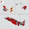 Спасательный вертолет Airbus H175 (LEGO 42145)