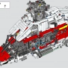Спасательный вертолет Airbus H175 (LEGO 42145)