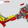Спасательный вертолет Airbus H175 (LEGO 42145)
