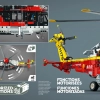 Спасательный вертолет Airbus H175 (LEGO 42145)