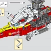 Спасательный вертолет Airbus H175 (LEGO 42145)