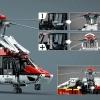 Спасательный вертолет Airbus H175 (LEGO 42145)