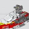 Спасательный вертолет Airbus H175 (LEGO 42145)