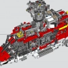 Спасательный вертолет Airbus H175 (LEGO 42145)