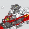 Спасательный вертолет Airbus H175 (LEGO 42145)