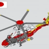 Спасательный вертолет Airbus H175 (LEGO 42145)
