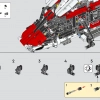 Спасательный вертолет Airbus H175 (LEGO 42145)
