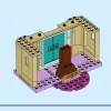 Веселье в замке Анны и Олафа (LEGO 43204)