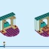 Веселье в замке Анны и Олафа (LEGO 43204)
