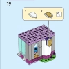 Приключения в замке (LEGO 43205)