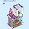 Приключения в замке (LEGO 43205)