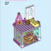 Приключения в замке (LEGO 43205)