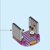 Приключения в замке (LEGO 43205)