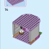 Приключения в замке (LEGO 43205)