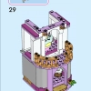 Приключения в замке (LEGO 43205)