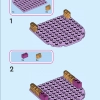 Приключения в замке (LEGO 43205)