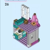 Приключения в замке (LEGO 43205)