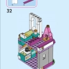 Приключения в замке (LEGO 43205)