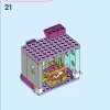 Приключения в замке (LEGO 43205)