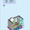 Приключения в замке (LEGO 43205)