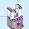 Приключения в замке (LEGO 43205)