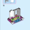 Приключения в замке (LEGO 43205)