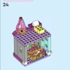 Приключения в замке (LEGO 43205)