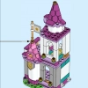 Приключения в замке (LEGO 43205)