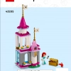 Приключения в замке (LEGO 43205)