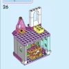 Приключения в замке (LEGO 43205)