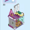 Приключения в замке (LEGO 43205)