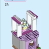 Приключения в замке (LEGO 43205)