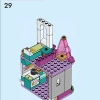 Приключения в замке (LEGO 43205)