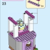Приключения в замке (LEGO 43205)