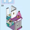Приключения в замке (LEGO 43205)
