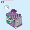 Приключения в замке (LEGO 43205)