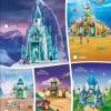 Приключения в замке (LEGO 43205)