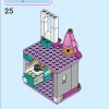 Приключения в замке (LEGO 43205)