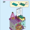 Приключения в замке (LEGO 43205)