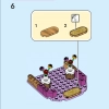 Приключения в замке (LEGO 43205)